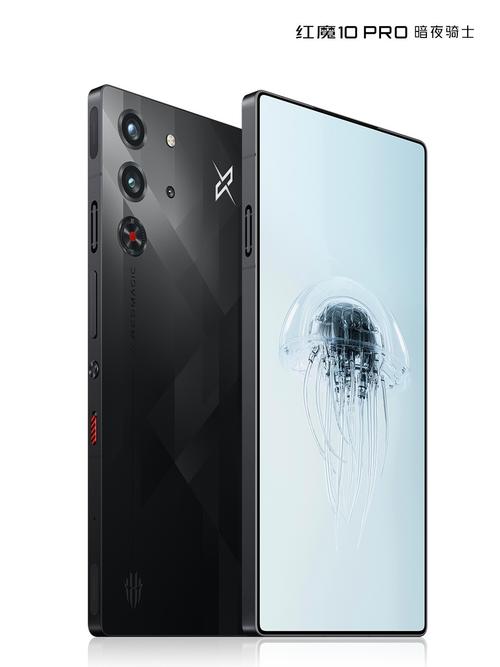 中兴通讯MWC25惊艳亮相，红魔10 Pro系列能否再创巅峰？  第10张