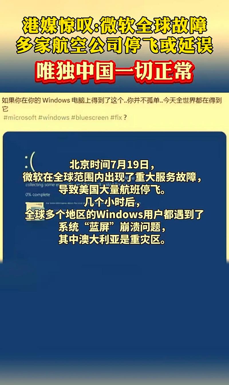 微软终于出手！4步彻底解决困扰用户7年的Microsoft Store错误，你试过了吗？  第3张