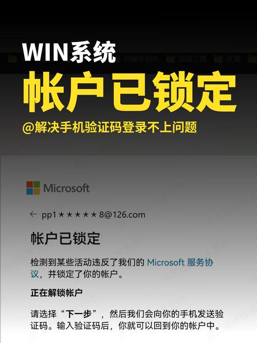 微软终于出手！4步彻底解决困扰用户7年的Microsoft Store错误，你试过了吗？  第7张