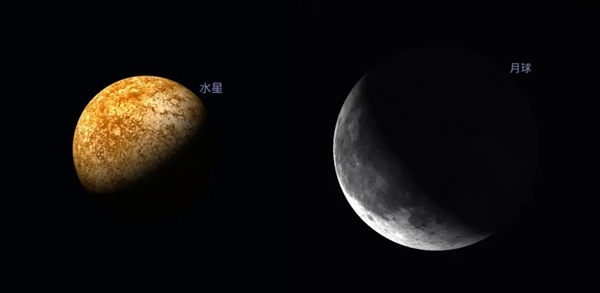 水星逆袭！为什么全人类都在诅咒我？揭秘占星术背后的真相  第12张