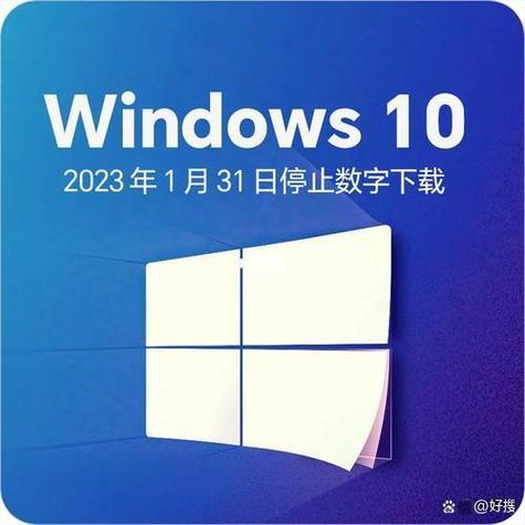 2025年，你的Windows 10 PC还能撑得住吗？微软重磅宣布Windows 11更新年  第6张