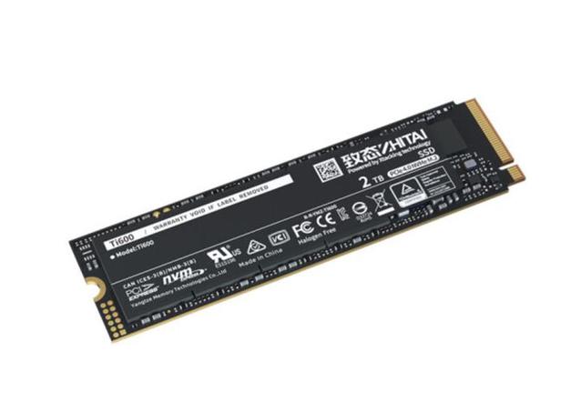 致态TiPro9000 PCIe5.0固态硬盘：速度高达14000MB/s，但你真的需要它吗？  第13张