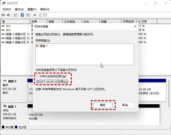 致态TiPro9000 PCIe5.0固态硬盘：速度高达14000MB/s，但你真的需要它吗？  第6张