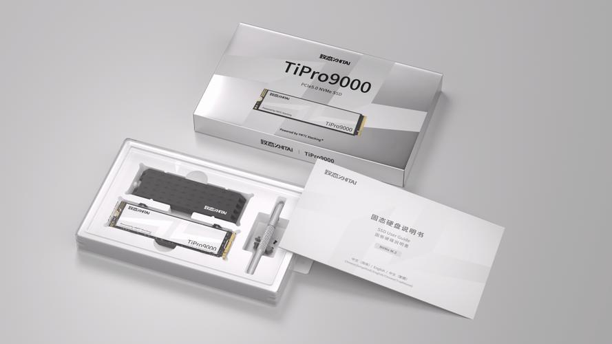 致态TiPro9000 PCIe5.0固态硬盘：速度高达14000MB/s，但你真的需要它吗？  第7张