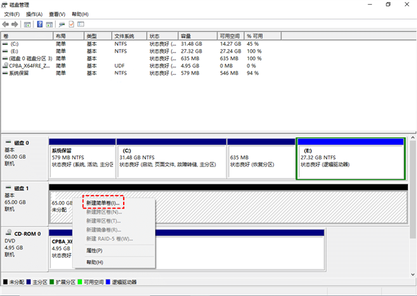 致态TiPro9000 PCIe5.0固态硬盘：速度高达14000MB/s，但你真的需要它吗？  第8张