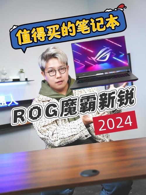 2024年最强CPU花落谁家？AMD再度称霸，性能怪兽再创新高  第13张