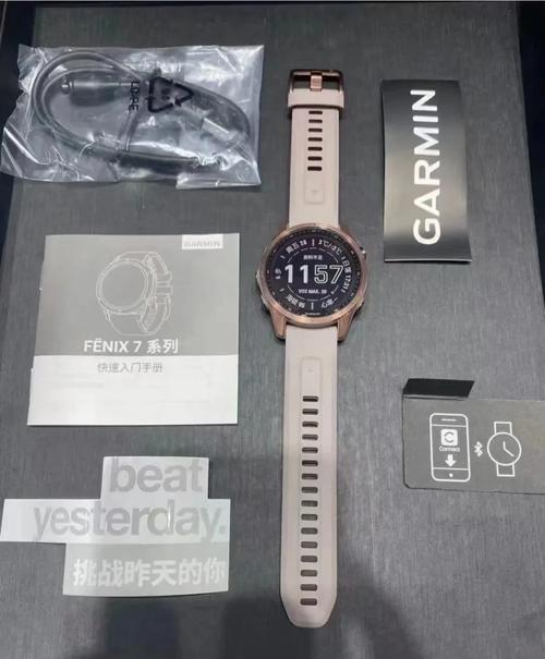 2025年车内体验大升级！Garmin Unified Cabin如何用AI颠覆你的驾驶感受？  第5张