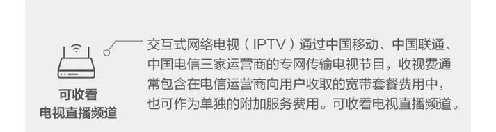 TiVo与夏普联手进军美国市场！2025年2月将推出首款TiVo OS智能电视，你准备好了吗？  第3张