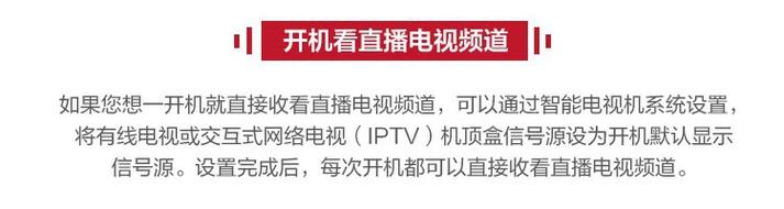 TiVo与夏普联手进军美国市场！2025年2月将推出首款TiVo OS智能电视，你准备好了吗？  第6张