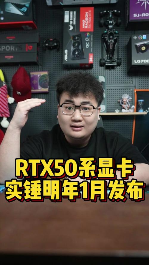 RTX 5090D阉割了多少？这次竟然良心到让你不敢相信  第11张