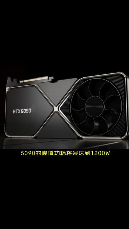 RTX 5090D阉割了多少？这次竟然良心到让你不敢相信  第14张