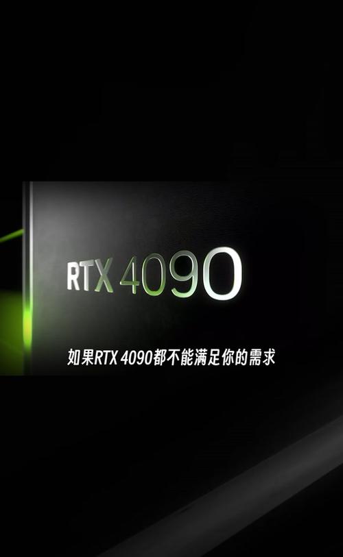 RTX 5090D阉割了多少？这次竟然良心到让你不敢相信  第5张