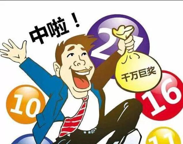 公司年会中608万大奖，员工拒绝平分奖金，谁该得这笔巨款？  第2张