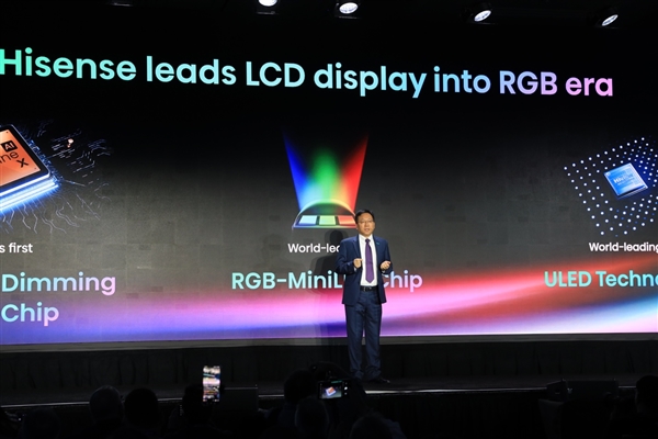 全球首台116英寸RGB-Mini LED电视震撼发布！画质超越QD-OLED，你准备好迎接视觉盛宴了吗？  第8张