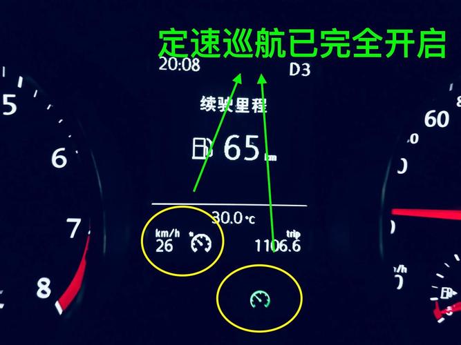 定速巡航失灵，120km/h狂飙！你的车也可能随时失控？  第8张