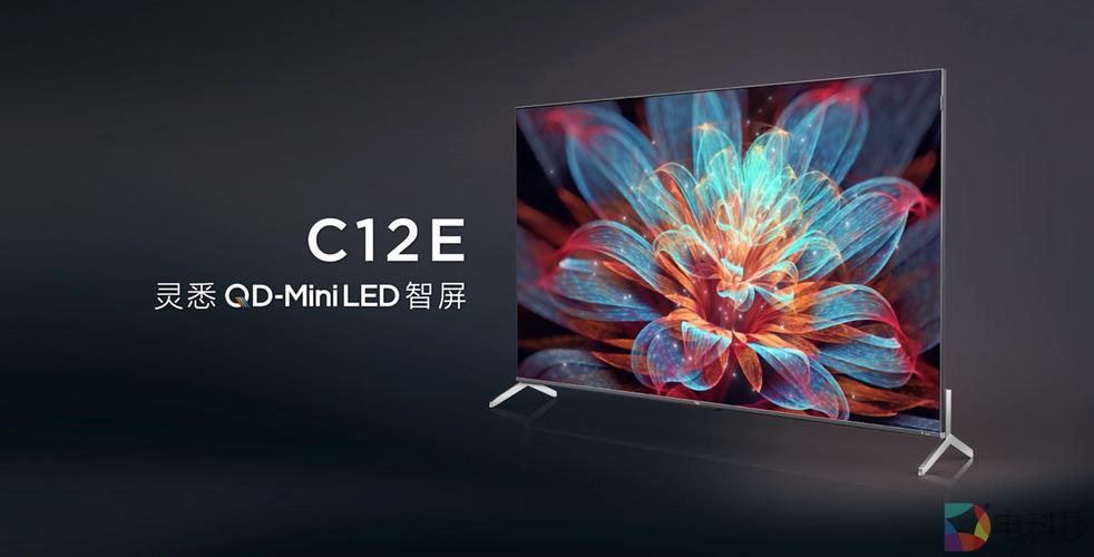 还在为电视画质烦恼？TCL C11K灵悉QD-Mini LED电视让你告别光晕，享受极致清晰  第5张