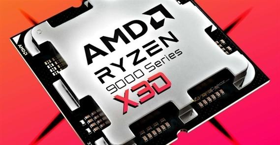 AMD放大招！CES2025四大重磅新品亮相，锐龙9 9950X3D能否颠覆游戏处理器市场？  第28张