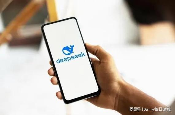 DeepSeek凭什么成为今年春节最火AI？背后真相令人  第6张