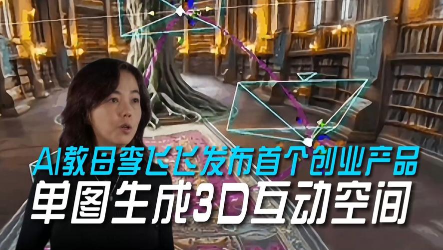 AI教母李飞飞团队仅用50美元训练出顶级推理模型，科技界你相信吗？  第3张