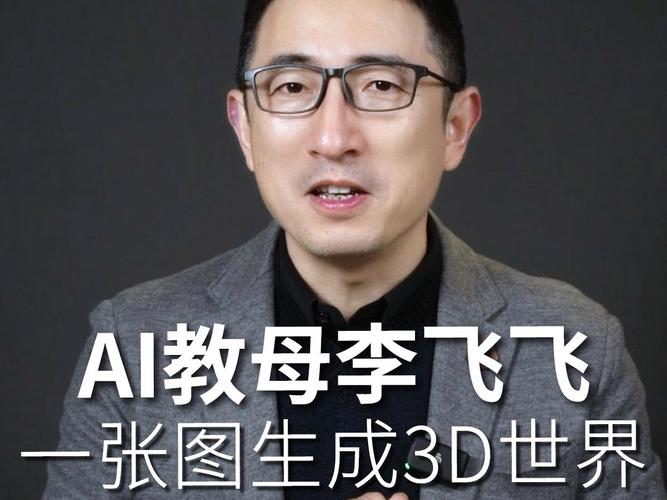 AI教母李飞飞团队仅用50美元训练出顶级推理模型，科技界你相信吗？  第6张