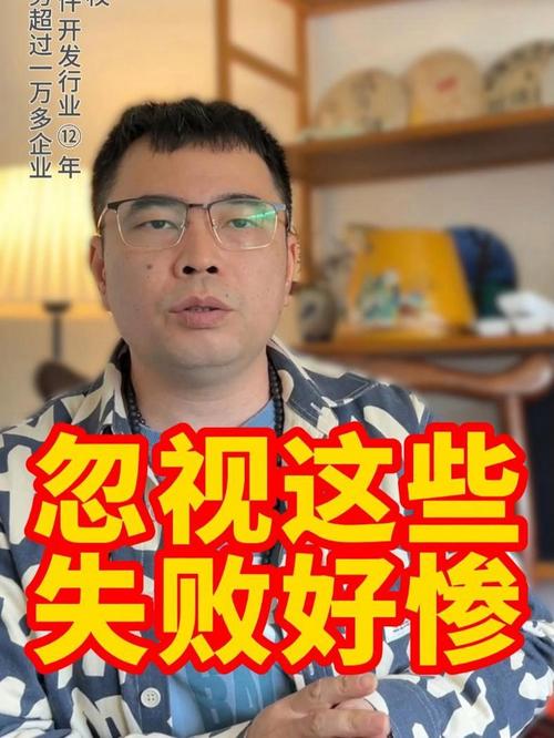 从零到百亿！梁文峰的创业神话背后隐藏着怎样的秘密？