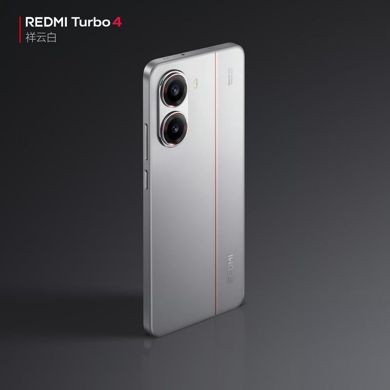 Redmi Turbo 4凭什么力压群雄，登顶Android次旗舰性能之王？  第9张