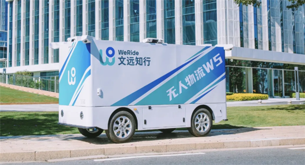 文远知行Robovan W5：无人物流车如何颠覆未来物流行业？  第2张