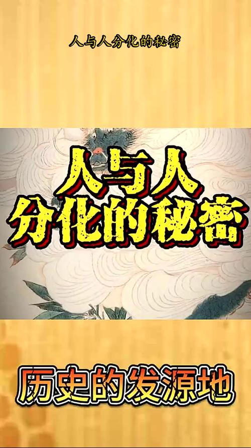 天娱数科AI数字人与国窖1573携手，传统文化与现代科技融合的秘密?!  第1张