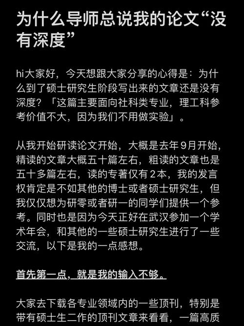 知识蒸馏圣经竟曾被拒？揭秘Hinton等大佬论文背后的惊人内幕  第7张