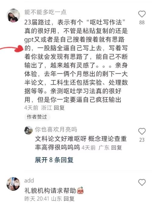 知识蒸馏圣经竟曾被拒？揭秘Hinton等大佬论文背后的惊人内幕  第8张