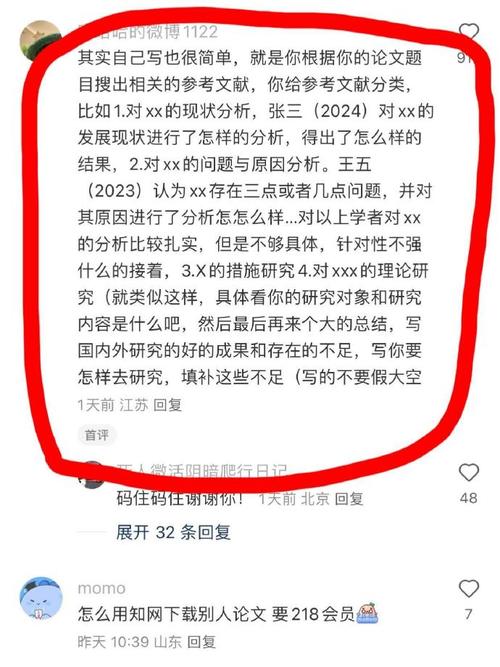 知识蒸馏圣经竟曾被拒？揭秘Hinton等大佬论文背后的惊人内幕  第9张