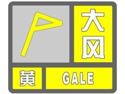 北京遭遇罕见13级大风，堪比台风！你家安全吗？  第8张