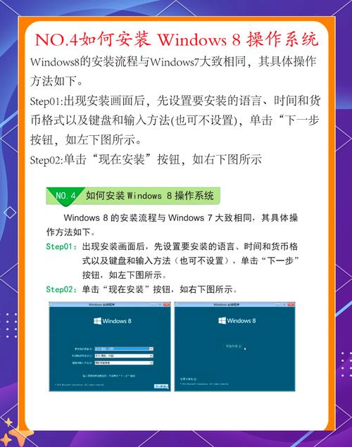 你真的了解Windows游戏模式吗？揭秘它如何让你的游戏体验更流畅  第13张