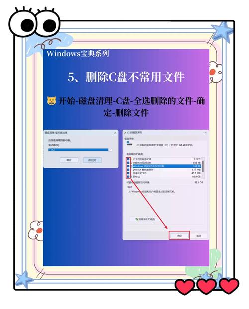 你真的了解Windows游戏模式吗？揭秘它如何让你的游戏体验更流畅  第7张