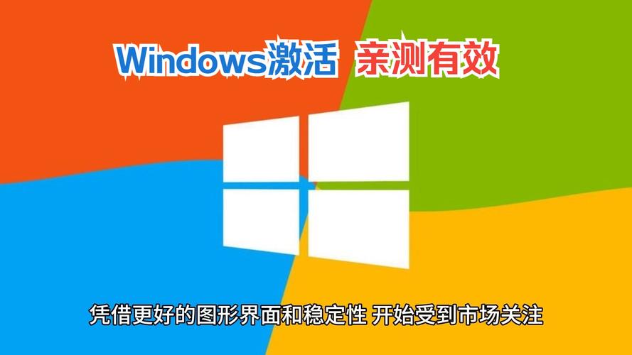 你真的了解Windows游戏模式吗？揭秘它如何让你的游戏体验更流畅  第8张