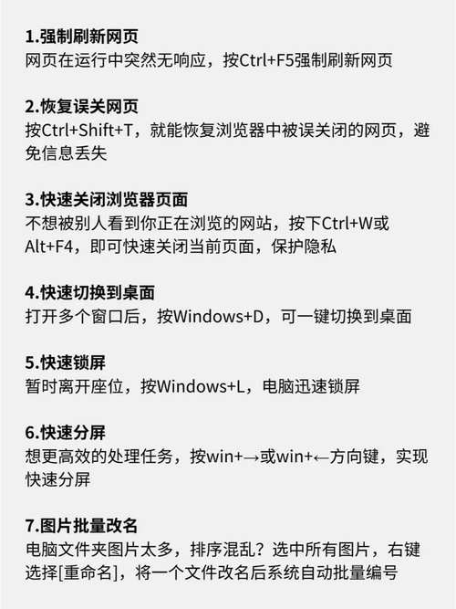 你真的了解Windows游戏模式吗？揭秘它如何让你的游戏体验更流畅  第9张