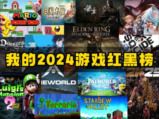 E3停办一年后，2026年iicon大会能否重现游戏界的辉煌？  第3张