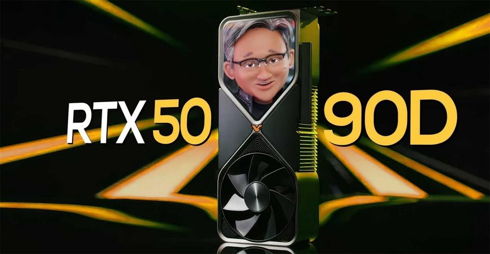 NVIDIA RTX 50系列显卡ROP单元丢失危机？官方回应来了  第6张