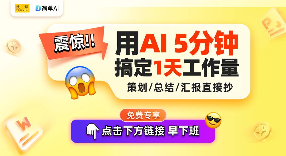 Manus邀请码竟拍出1.5万元天价！这款AI Agent究竟有何魔力？  第3张