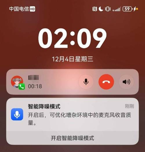 TicVoice 7.0震撼发布！新一代语音生成技术如何颠覆你的听觉体验？  第13张