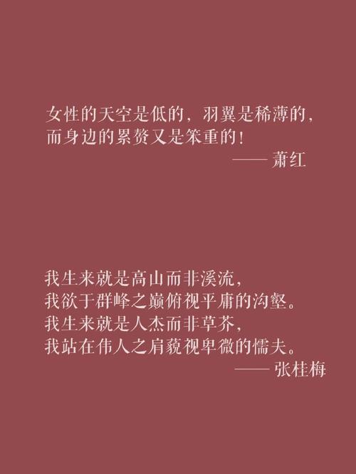 她自由，她力量：原生鸿蒙如何赋能女性实现身体、情绪、财务三重自由？  第11张