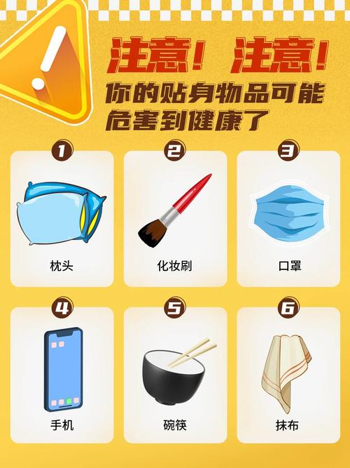 你还在用这6种错误方法清洁消毒？小心健康隐患找上门  第8张