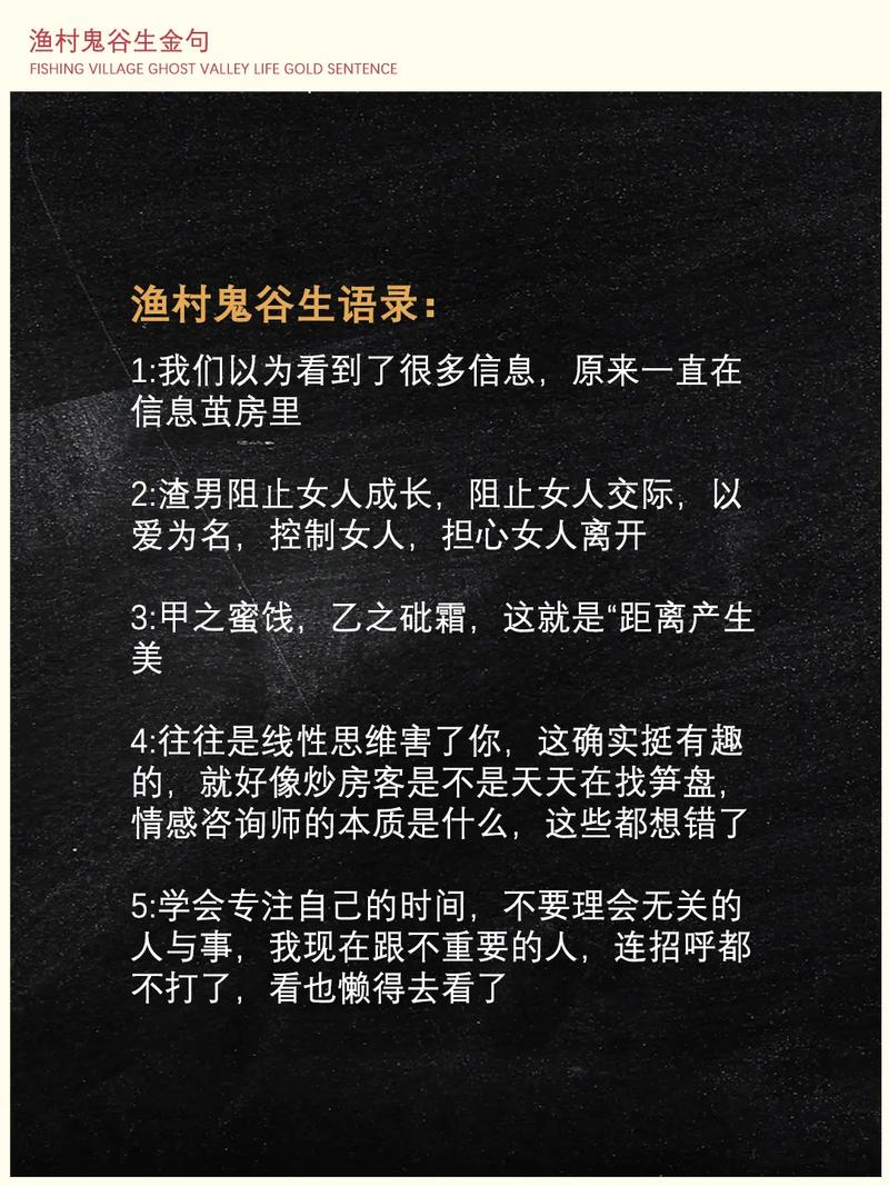 抖音副总裁揭秘：为何你的推荐内容越来越单一？信息茧房真相大曝光  第3张