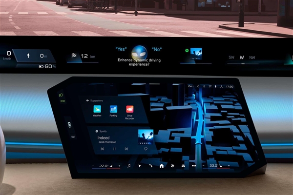 宝马iDrive X系统震撼来袭！取消仪表屏，全景显示器将如何颠覆你的驾驶体验？  第8张