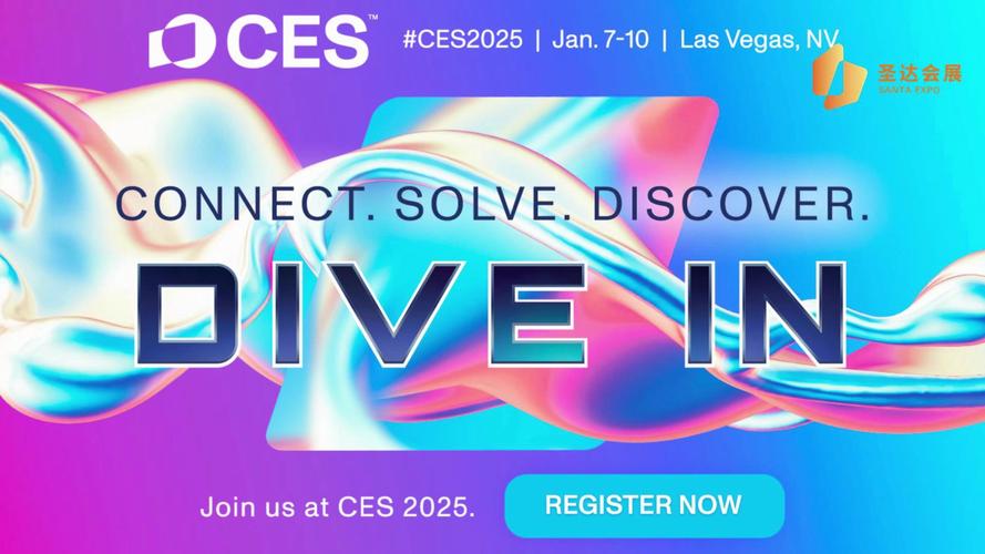 CES 2025震撼来袭！13.8万人齐聚拉斯维加斯，AI与汽车创新如何颠覆未来？  第11张