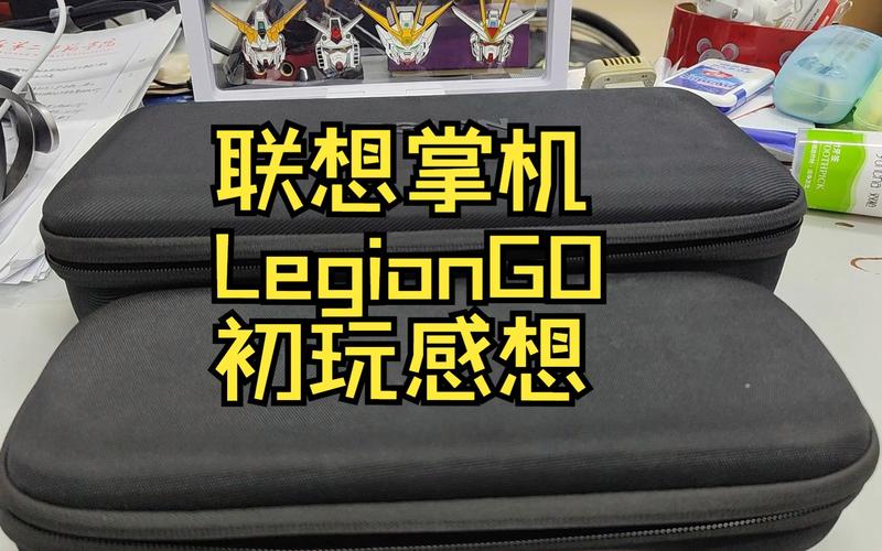 Legion Go S掌机震撼来袭！AMD芯片+SteamOS，499美元起售，你准备好了吗？  第16张