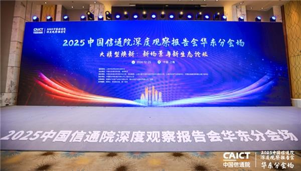 2024大模型价值新视界：RockAI如何引领具身智能与智能终端革命？  第2张