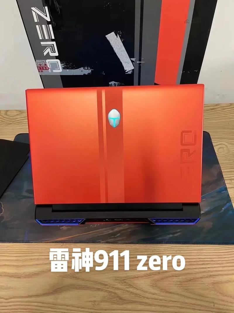 雷神ZERO 18震撼发布！18寸游戏本搭载RTX 5090，性能释放高达270W，你准备好了吗？  第5张