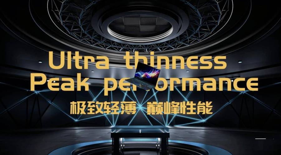 雷神科技CES2025重磅发布！搭载NVIDIA Blackwell架构的GeForce RTX 50系列笔记本，性能突破新高度  第6张