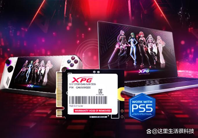 XPG翼龙S30与S60 Pro震撼上市！你的PC准备好迎接全速时代了吗？  第3张